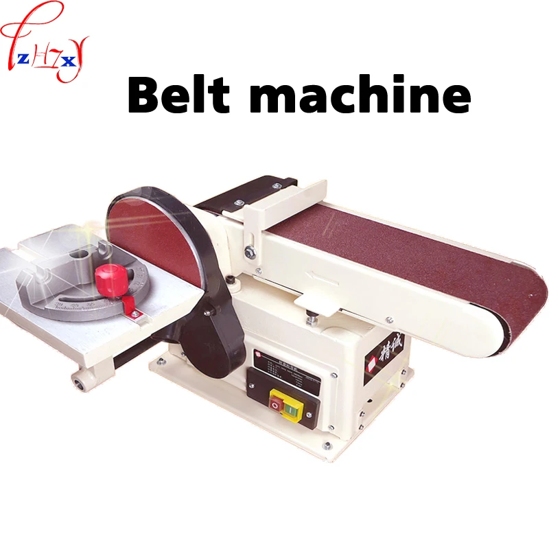 Small desktop vertical electric sand belt machine grinding polisher font b woodworking b font sanding machine