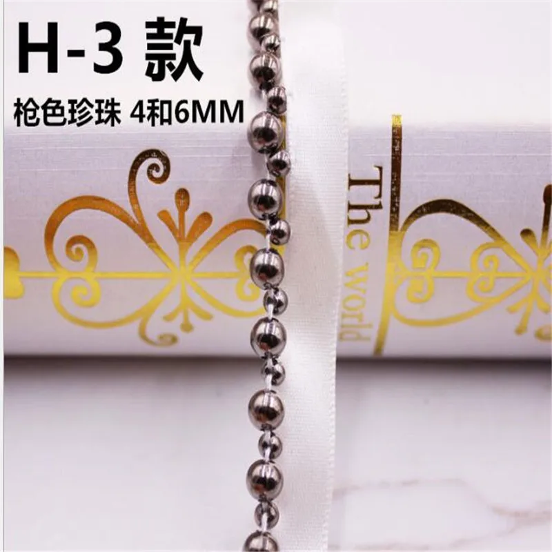 QQ20180602154239