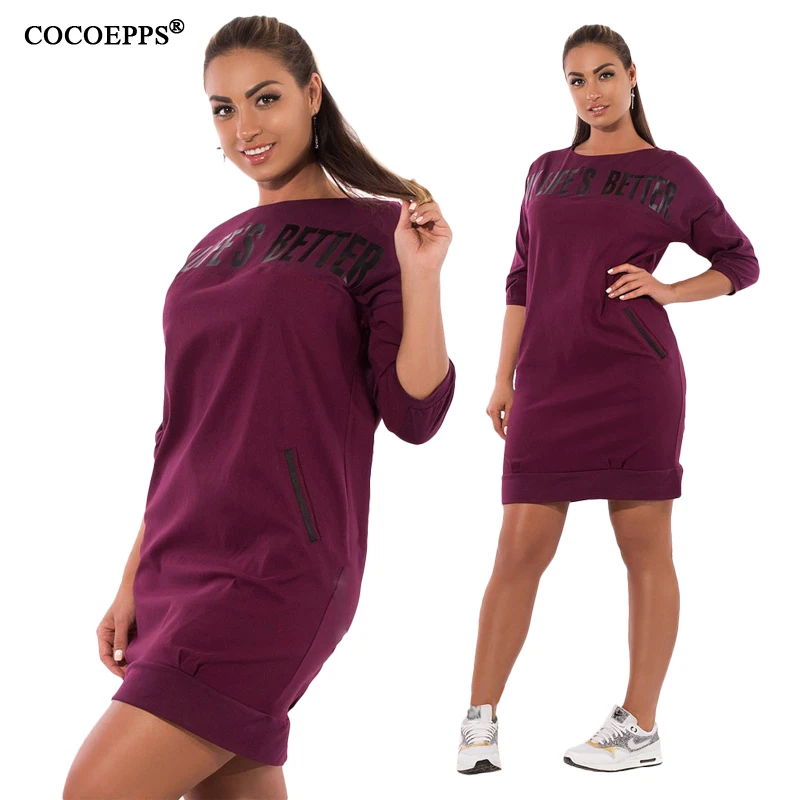 COCOEPPS6