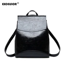 EXCELSIOR Fashion Backpack PU Leather Women's Bag Simple Vintage School Bags Large Capacity Casual Female Backpack Multi-Use New EXCELSIOR Fashion Backpack PU Leather Women's Bag Simple Vintage School Bags Large Capacity Casual Female Backpack Multi-Use New