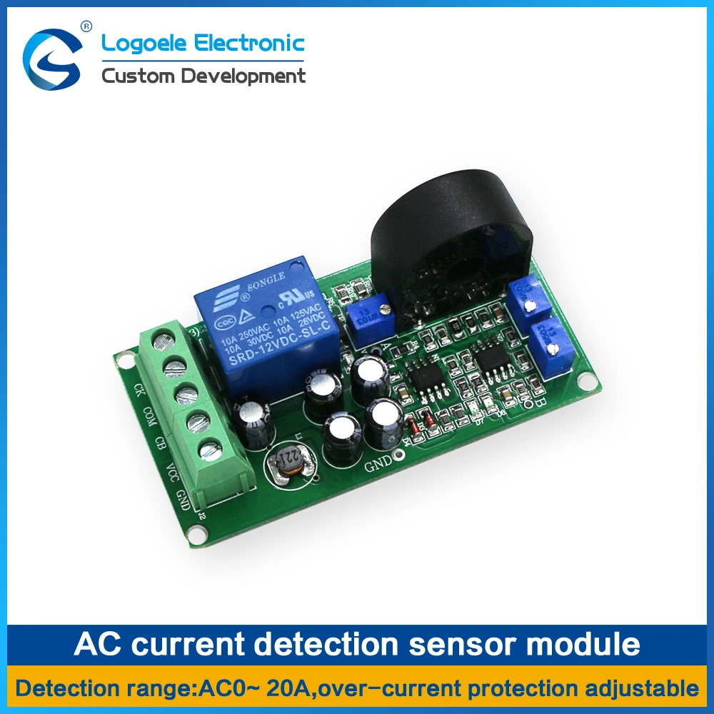 High quality AC 0 20A current sensor module Switch output DC 24V full