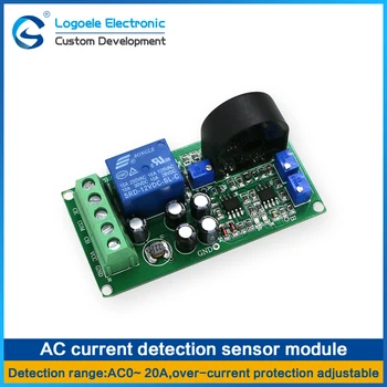 

High quality AC 0-20A current sensor module Switch output DC 24V full range of linear detector