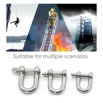 

5Pcs Stainless Steel D Shackle Coupling Chain Lifting Shackle Durable Chain Connecting Buckle for Outdoor Camping Hiking