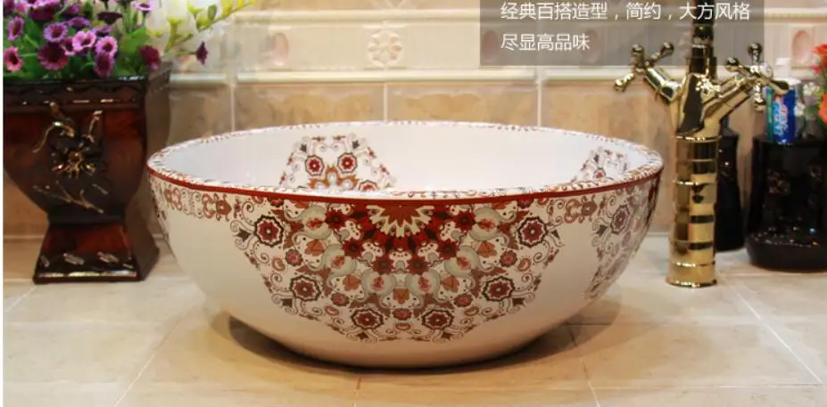 جولة الحمام السيراميك حوض غسيل مكافحة الأعلى بالوعة مرحاض الخزف الغرور سفينة عاء jyx020