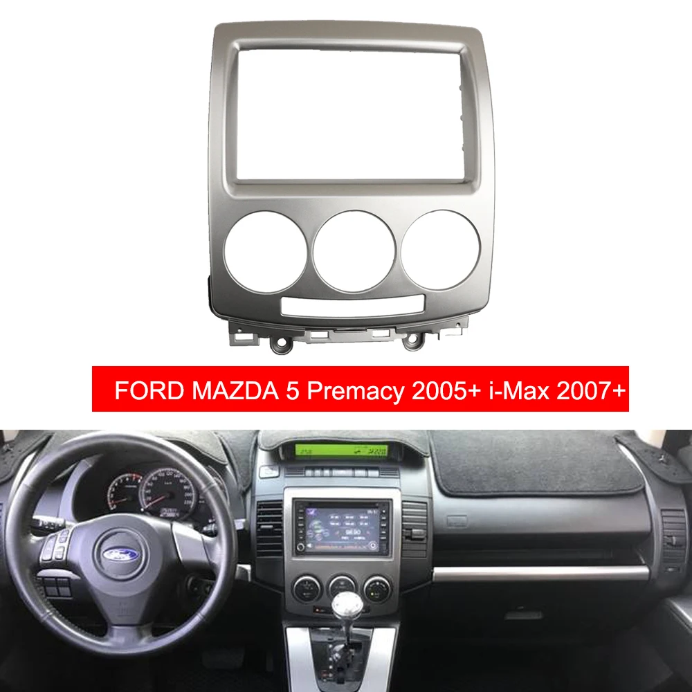 2 Din DVD стерео панель для FORD i-Max 2007+ MAZDA 5 Premacy 2005+ аудио радио фасции CD отделка комплект рамка Установка Facia
