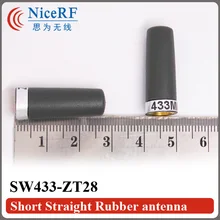 10 шт./лот SW433-ZT28 433 МГц маленькая прямая резиновая антенна для бесплатной доставки