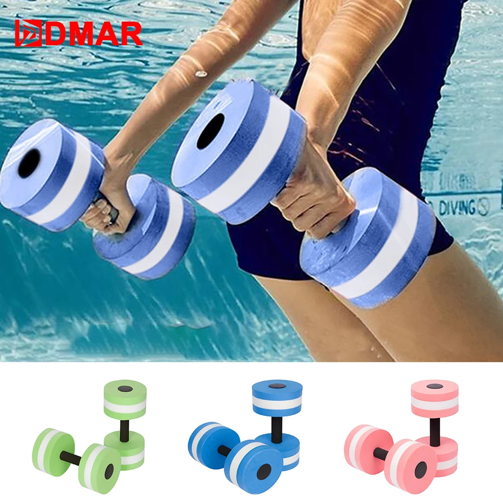 

DMAR 2pcs Aquatic Yoga Fitness Pool Exercise EVA Water Aquatics Dumbbell Women Dumbbells Set for Fitness Training