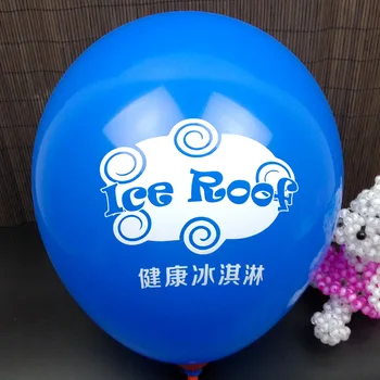 

100sets 12" Thick Latex balloons with sticks personalized printing ballons for celebration Party supplies Custom globos
