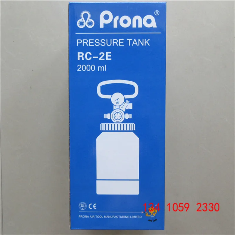 pressure tank