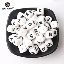Best Price Let's Make 12mm 10pcs Letters Baby Teether Silicone Beads Food Grade Silicone Teething Toys And DIY Crafts Baby Nursing Products Best Price Let's Make 12mm 10pcs Letters Baby Teether Silicone Beads Food Grade Silicone Teething Toys And DIY Crafts Baby Nursing Products