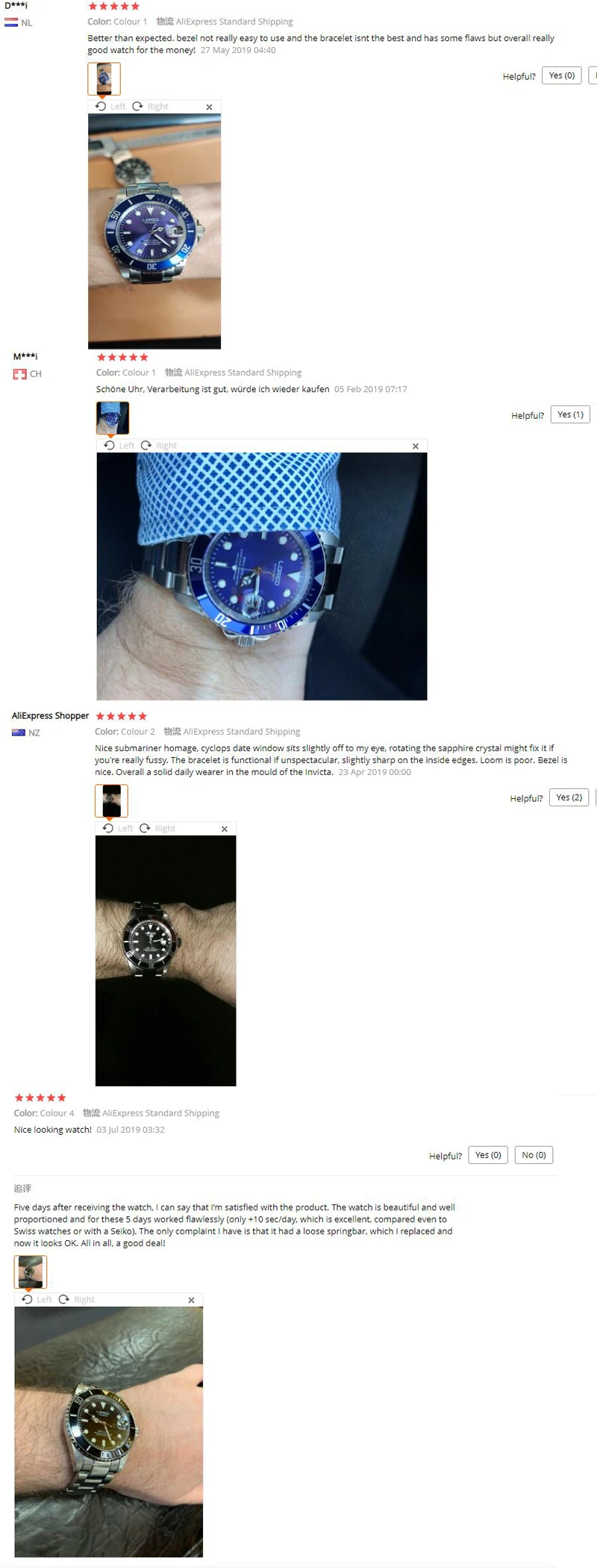 High Quality watch series