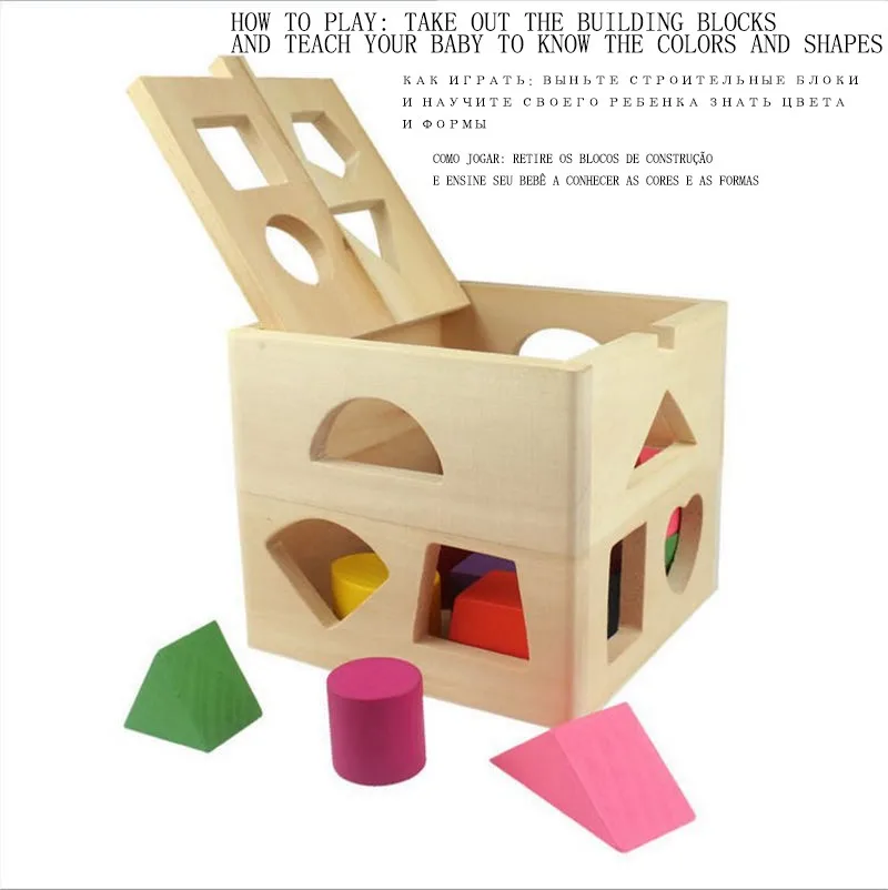 MOTOHOOD 11118 cm Wooden Toys For Girls Boys Baby Intelligence Building Blocks Shape Box Geometric Assembling Blocks  (9)