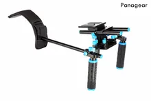 Panagear DSLR Movie Video Making Rig Set System Kit for Camcorder or DSLR Camera Such as Canon Nikon Sony Pentax Fujifilm