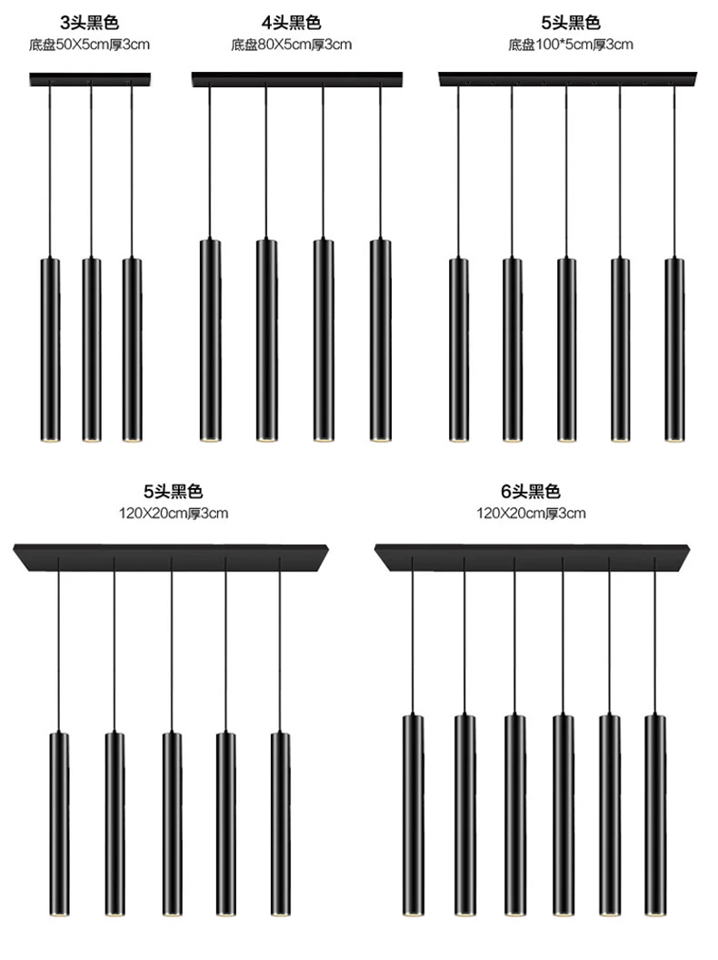 Цилиндрическая Люстра, Северная Европа, светодиодная лампа, Подвесная лампа для кухни, столовой, лампа для спальни, длинная лампа, декоративная лампа для бара