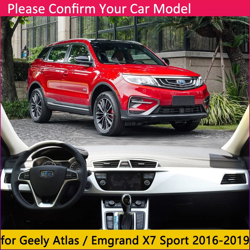 Для Geely Atlas Geely Emgrand X7 Sport Противоскользящий коврик крышка приборной панели солнцезащитный коврик защитные аксессуары