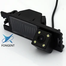 for Hyundai IX35 IX 35 2008 2009 2010 2011 2012 2013 2014 New Tucson Auto Parking HD night vision Rear View CCD Car Rear Camera