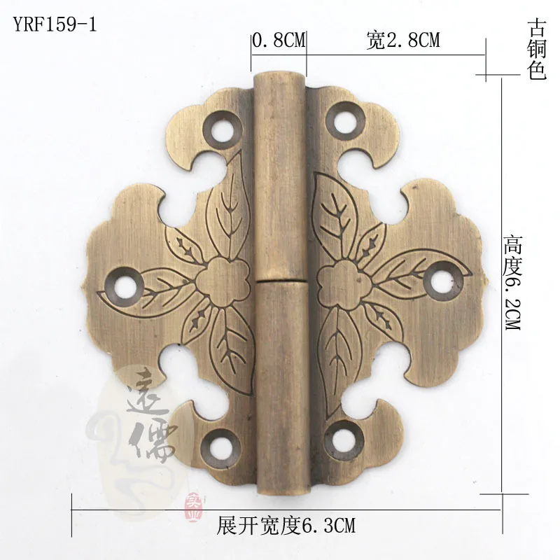 Far Confucianism bronze Ming and Qing furniture accessories copper