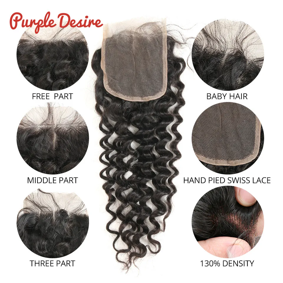 Deep Curly Hair Bundles With Closure Brazilian Hair Weave 3