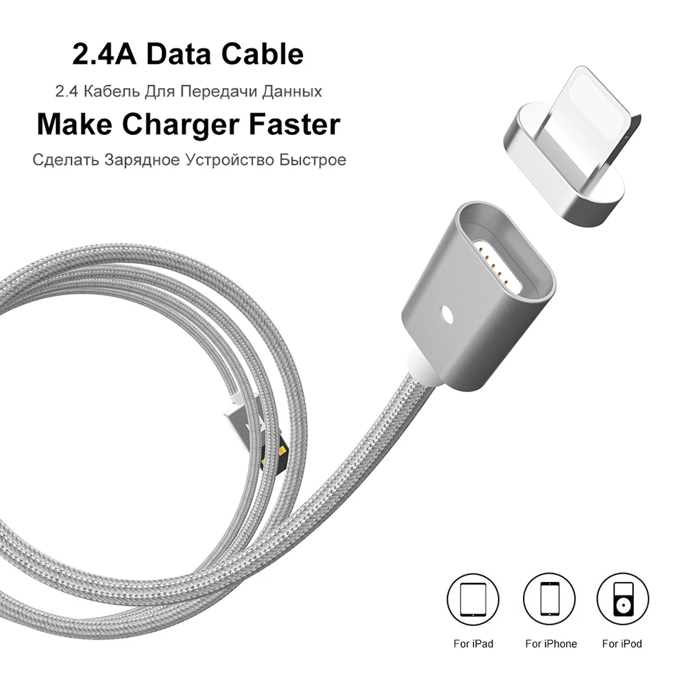 Magnetic USB Cable Upgraded 1 Line 2 USB For iPhone 7 6 6S Plus 5 5S SE Cables Micro USB (7)