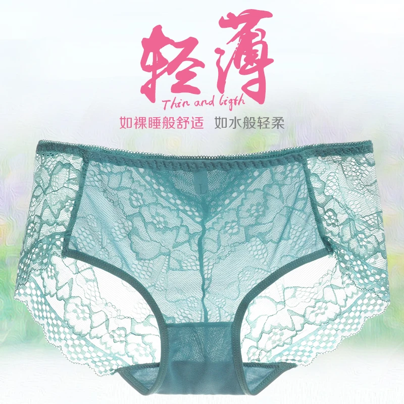 

2016 Sexy Women's Lace Panties Soft Briefs High Waist Buttock Underwear Sexy Women's Panties Full Transparent Lace Sexy Panties