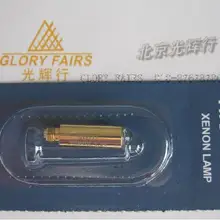 Seleteced, для Shucman Truphatek 2,5 V лампы, ксенон 2,5 V 512717, волоконно-оптический Ларингоскоп галогенная лампа