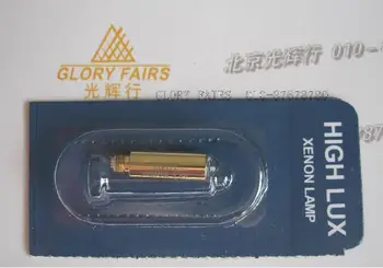

Seleteced,For Shucman Truphatek 2.5V bulb,Xenon 2.5V 512717,Fiber optic laryngoscope halogen lamp