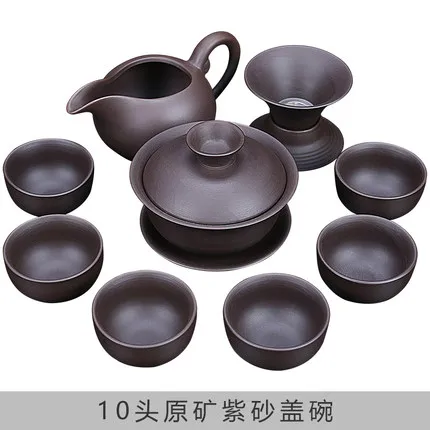Домашний чайный сервиз аксессуары китайский чайный набор кунг-фу Фиолетовый Глиняный чайный горшок Gaiwan чашки чайный сервиз - Цвет: 01 Style