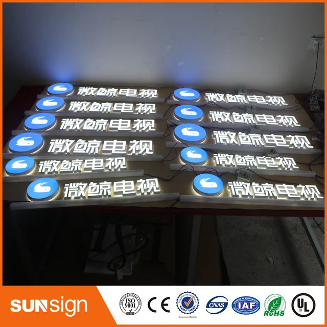 3D Verlichting Acryl Mini LED Kanaal Brief Teken/Buigen Machine ... 3D Verlichting Acryl Mini LED Kanaal Brief Teken/Buigen Machine ...