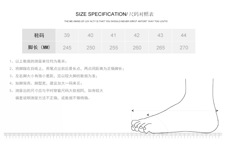 desc-0004