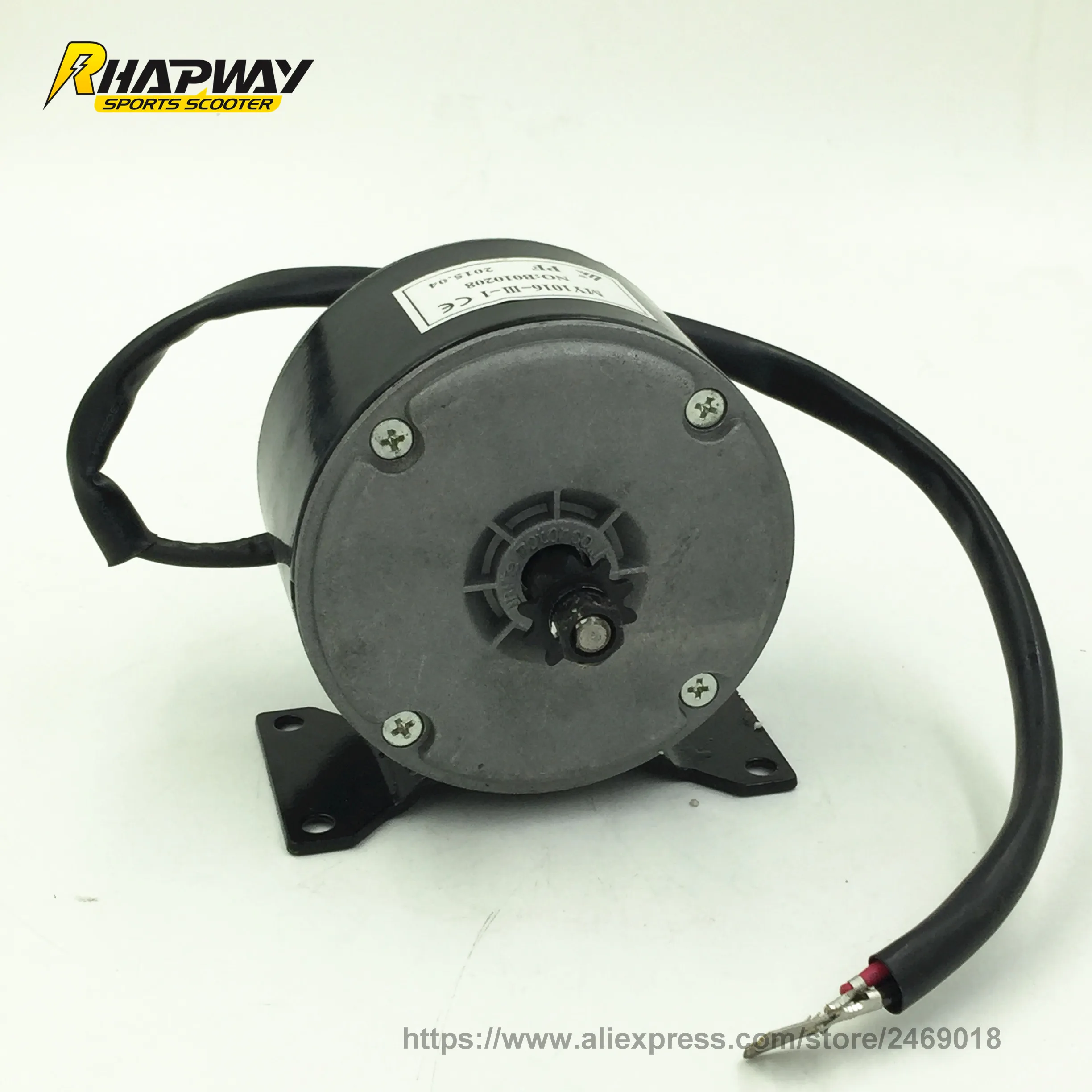 Electric Scooter 250W 24V Electric DC Motor Electric Bike Brushed DC