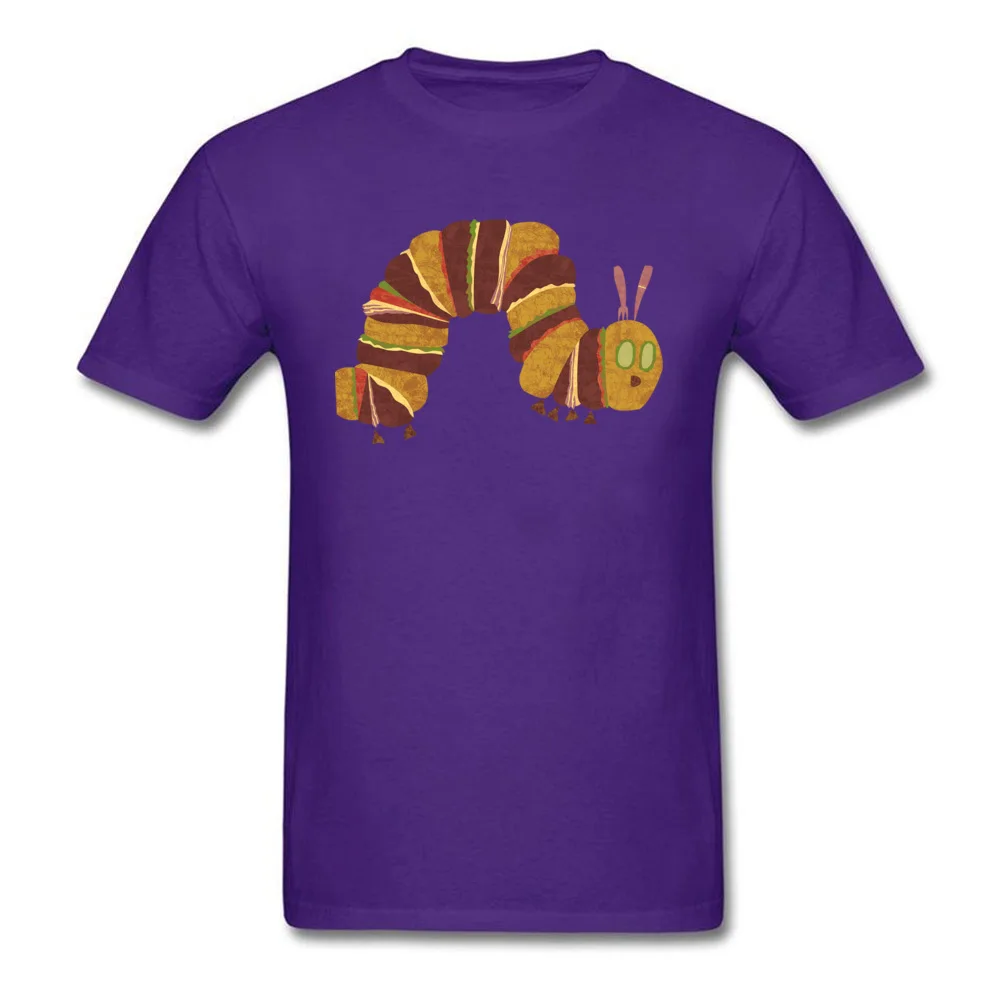 the very tasty caterpillar 15876_purple