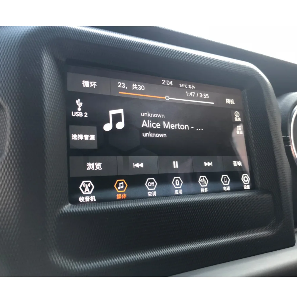 Защитная пленка для экрана 7 дюймов/8 4 дюйма Jeep Wrangler JL Uconnect 2018 2019|Лепнина
