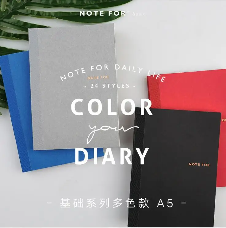 

Cute Kawaii Pure color plan notebook to list school office supplies students stationery notebook