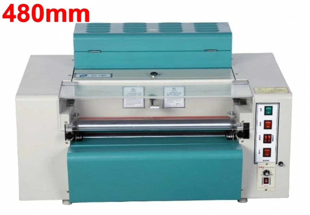 UV coating machine 480mm_conew2