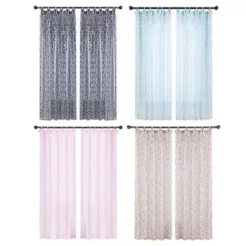 

Irregular Digital Printing Polyester Window Blinds Drapes Blackout Curtain Black/Blue/Pink/Coffee S-type hook