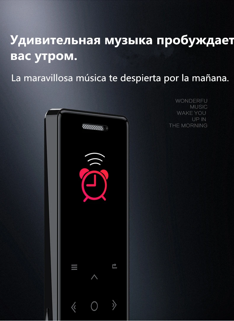 Cheap Reprodutor de MP4