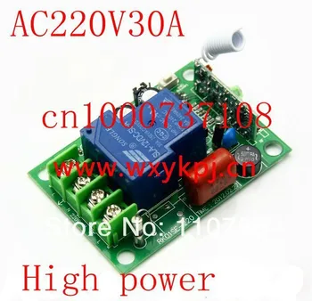 

220V 30A Wireless Switch 3000W 315/433MHZ light/Lamp LED water pump electrical machine ON OF Free shipping
