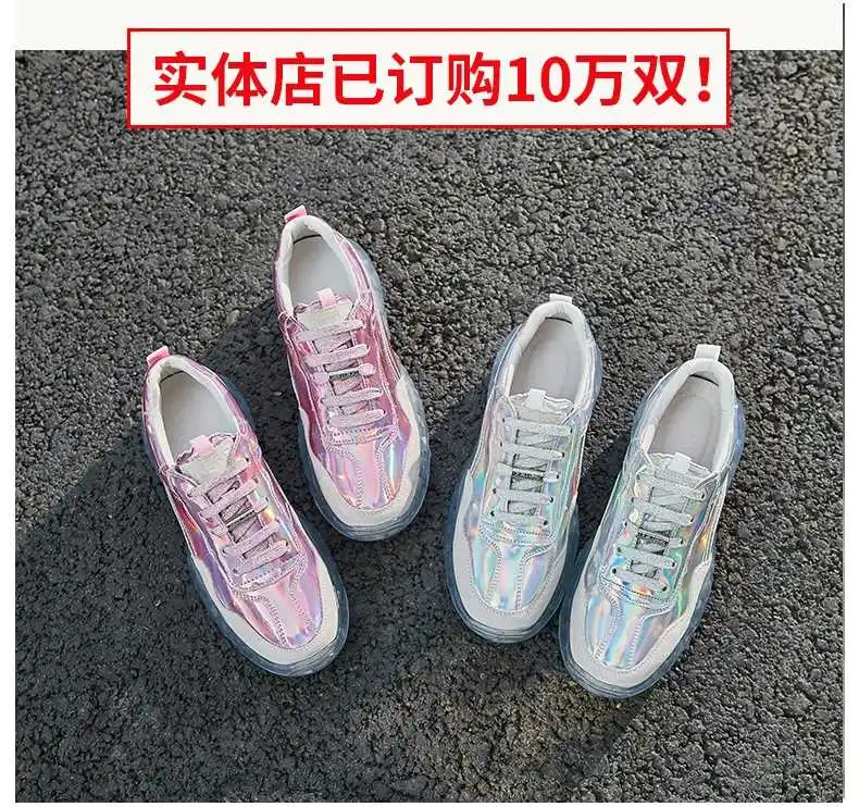 2019022807081630141942