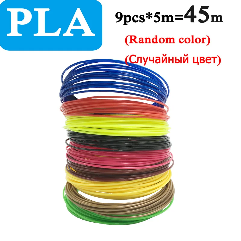 Tianfour 45 M-75 M 15 цветов 3D ручка ABS/PLA 1,75 мм пластиковая резиновая печатная нить для 3D принтера - Цвет: 9pcs 5m PLA