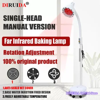 

275W Infrared Body Pain Massage Therapy Double Infrared Therapy Heating Lamp Skin Light Relief Muscle Pain Physiotherapy Kit