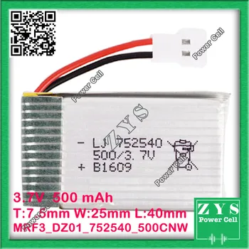 

Safety Packing (Level 4) 3.7V lithium Polymer battery 752540 500mah MP3 MP4 GPS Small toys polymer lithium battery 7.5x25x40mm