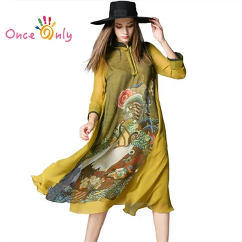 

Women Silk Dress Luxury Silk Long Dress Solid Classic Dress 2020 Summer New Style Crane Printed Loose Yellow Brand Dresses