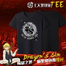 The Seven Deadly Sins аниме унисекс футболка Летняя футболка с короткими рукавами оттиски футболки красивые узоры цвет черный