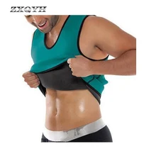 ZXQYH мужской неопреновый жилет для похудения, спортивная одежда для фитнеса, тренировочный жилет для пеших прогулок, Корректирующее белье, футболки для бега, жилет для похудения