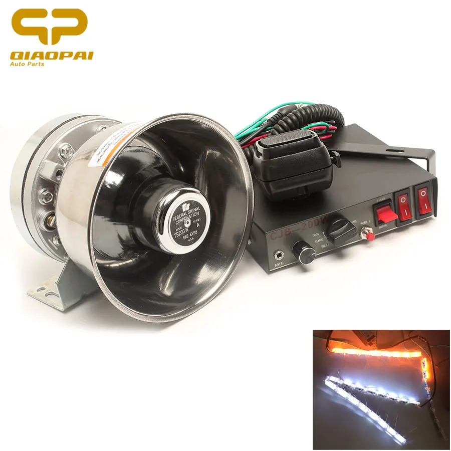 1set Universal Super Loud DC12V 200w Siren Speaker Alarm System Train