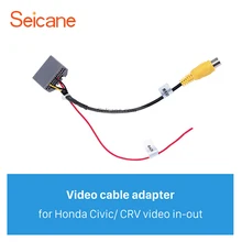 Seicane Клиренс Авто Аудио адаптер кабельного штекера для Honda Jazz/Fit Video in-out
