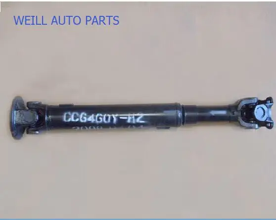 

WEILL 2203100-F01-D1 DRIVE SHAFT ASSY-FR AXLE for GREAT WALL SAFE