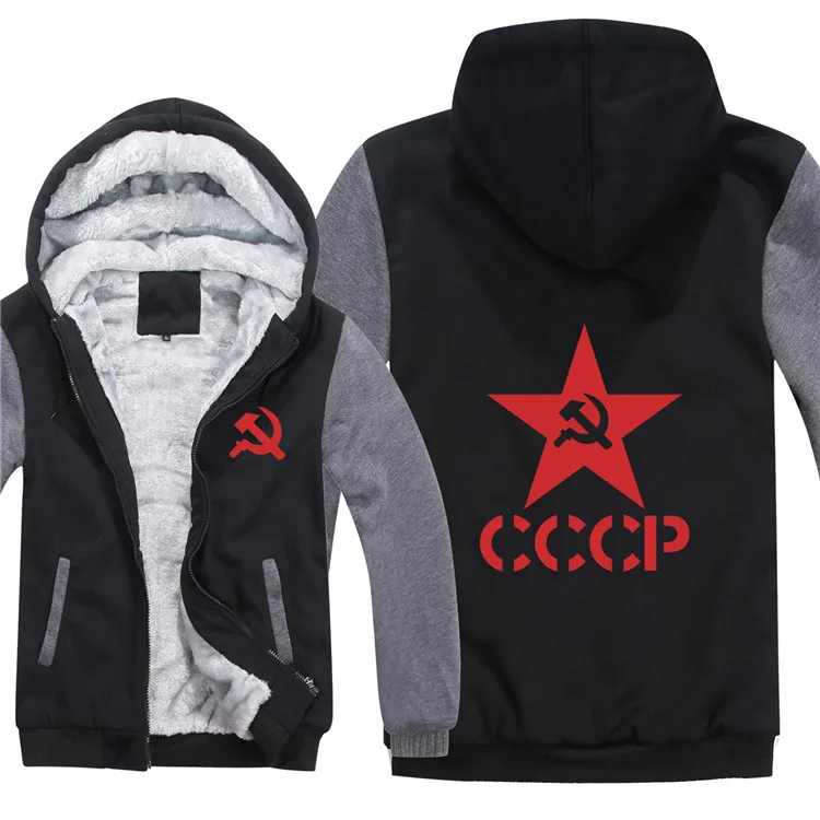 Новая CCCP Толстовка Зимняя Флисовая теплая для женщин и мужчин СССР толстовки подкладка пальто толстовка куртка CCCP толстовки - Цвет: As picture