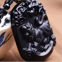 Кристалл Пятно народном стиле натурального обсидиана Двенадцать зодиака тигр обувь для мужчин и женщин кулон