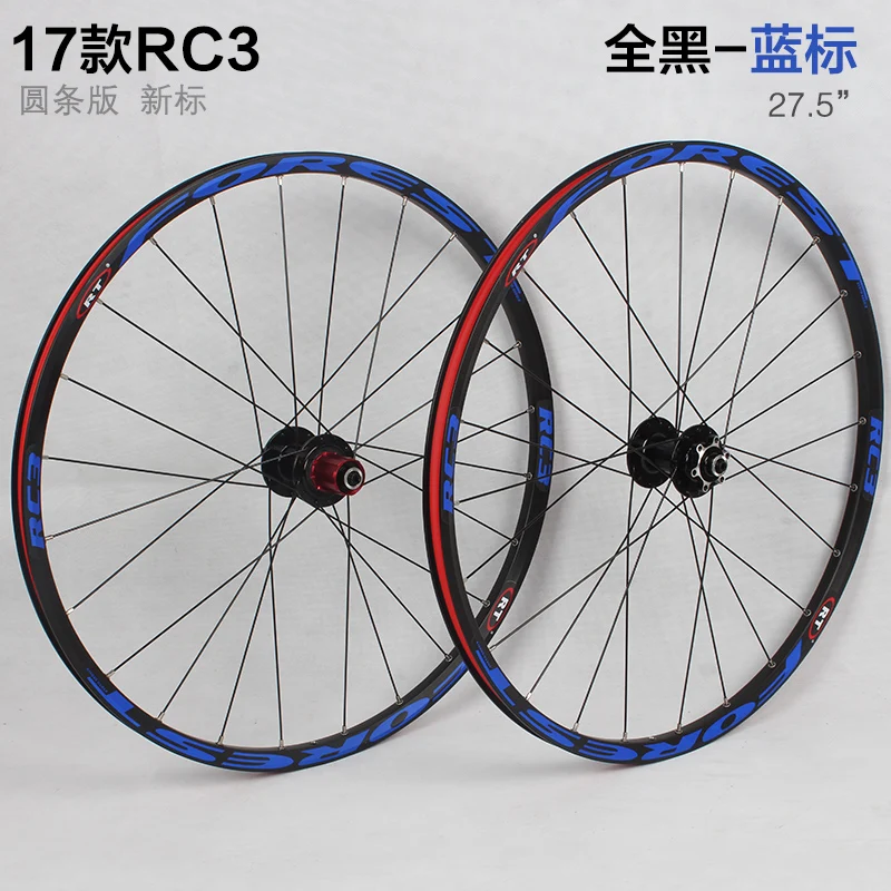 RT RC3 MTB горный велосипед 26 дюймов ультра светильник колеса 5 peilin герметичный подшипник колеса 27,5 дюйма обод - Цвет: 27 5 inch